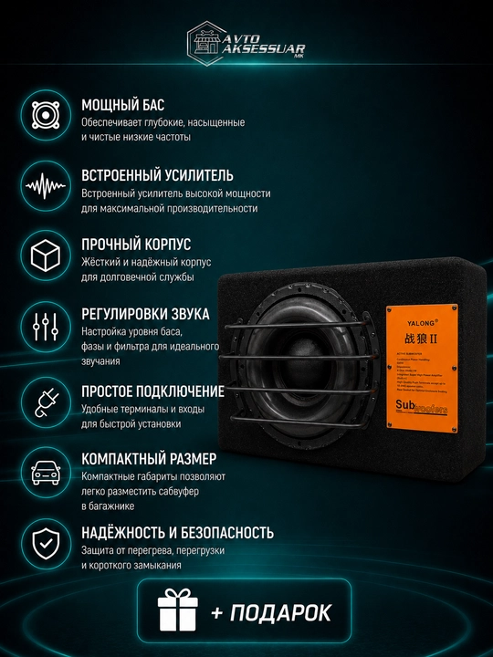 Avtomobil пищалка kalonka DANTY T1, 3.5 sm, qora, yuqori chastotali akustika to‘plami