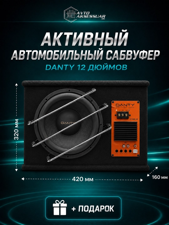 Avtomobil пищалка kalonka DANTY T1, 3.5 sm, qora, yuqori chastotali akustika to‘plami - 