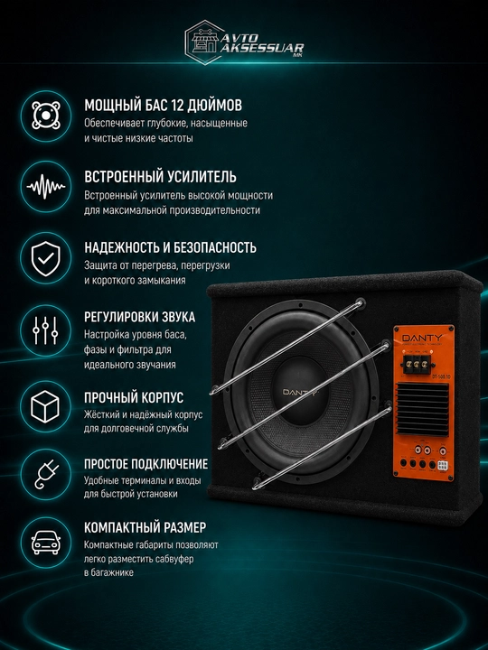 Avtomobil пищалка kalonka DANTY T1, 3.5 sm, qora, yuqori chastotali akustika to‘plami