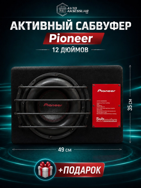 Avtomobil пищалка kalonka DANTY T1, 3.5 sm, qora, yuqori chastotali akustika to‘plami - 