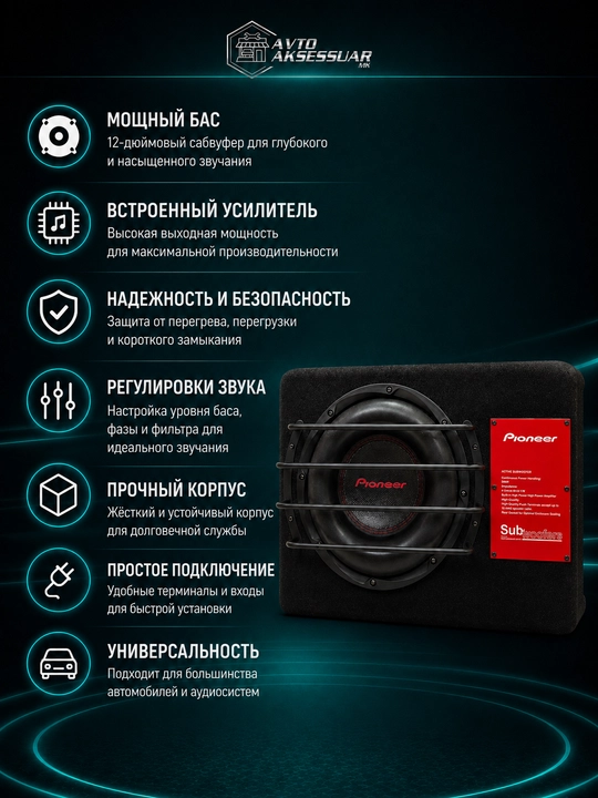 Avtomobil пищалка kalonka DANTY T1, 3.5 sm, qora, yuqori chastotali akustika to‘plami