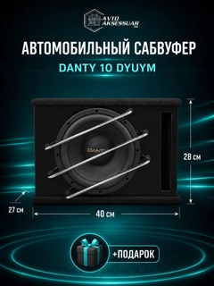 Qum rangi