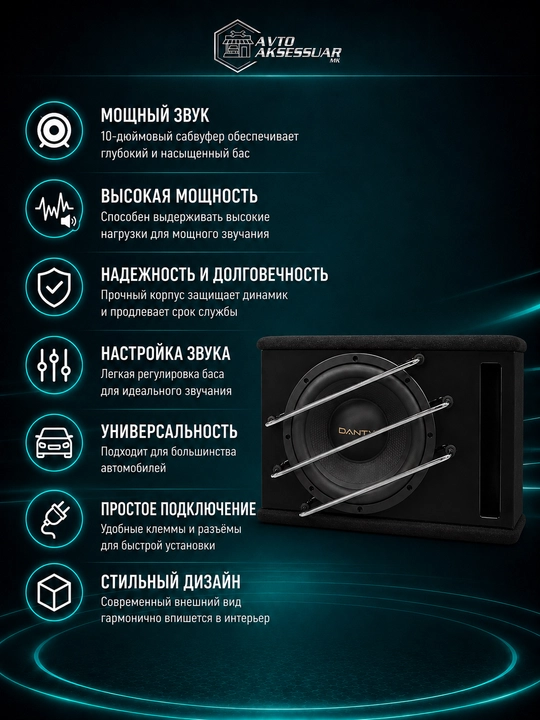 Avtomobil пищалка kalonka DANTY T1, 3.5 sm, qora, yuqori chastotali akustika to‘plami