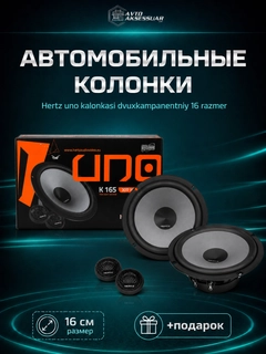 Qora