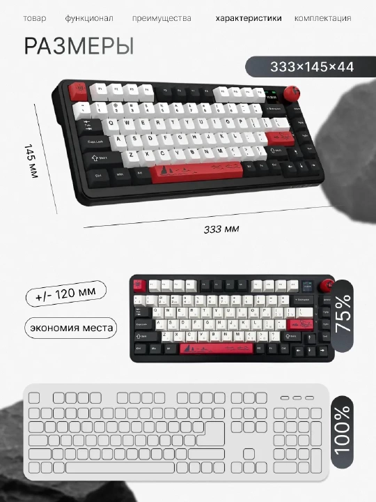 Geymerlar uchun RGB yoritilgan AJAZZ o‘yin klaviaturasi mexanik / membranali