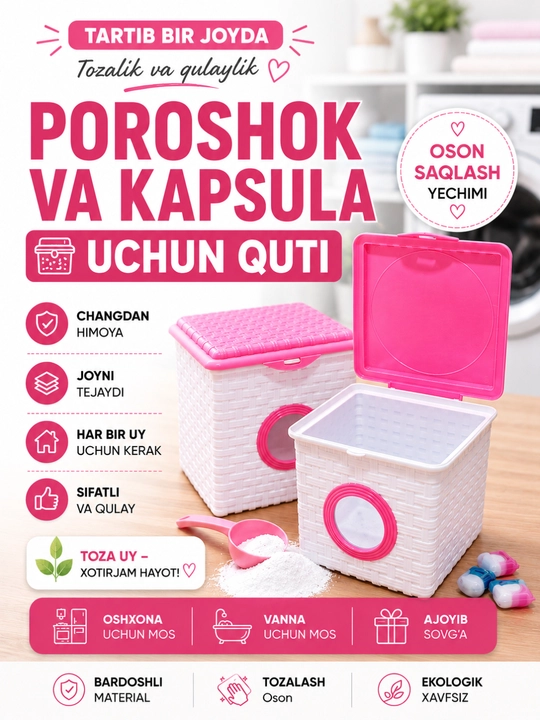 Kir yuvish kukuni va maishiy vositalarni saqlash uchun idish, 1,5 kg, 3 kg, 6 kg - 