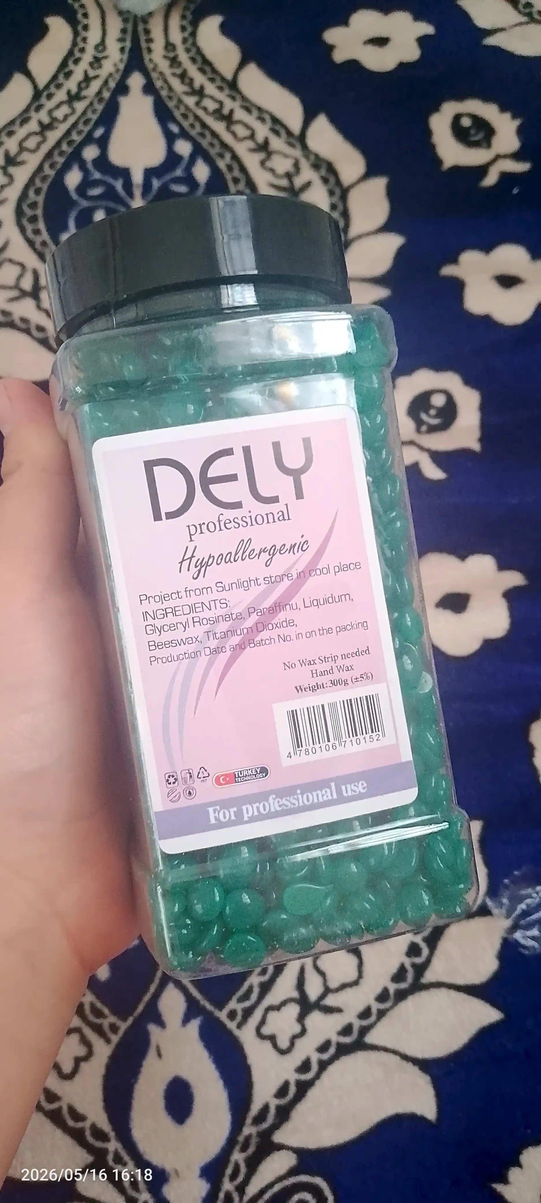 Воск для депиляции DELY, 100-450 гр, в гранулах