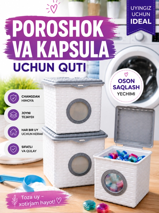 Kir yuvish kukuni va maishiy vositalarni saqlash uchun idish, 1,5 kg, 3 kg, 6 kg - 
