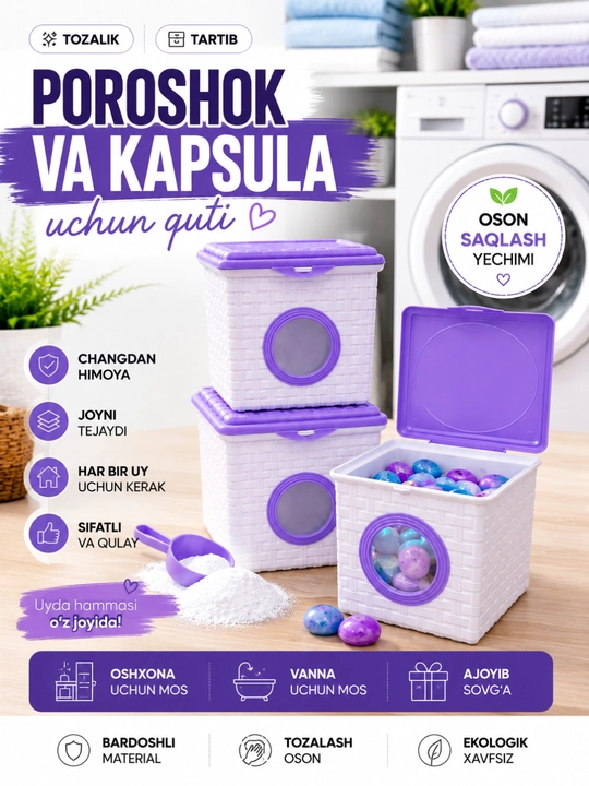 Kir yuvish kukuni va maishiy vositalarni saqlash uchun idish, 1,5 kg, 3 kg, 6 kg - 