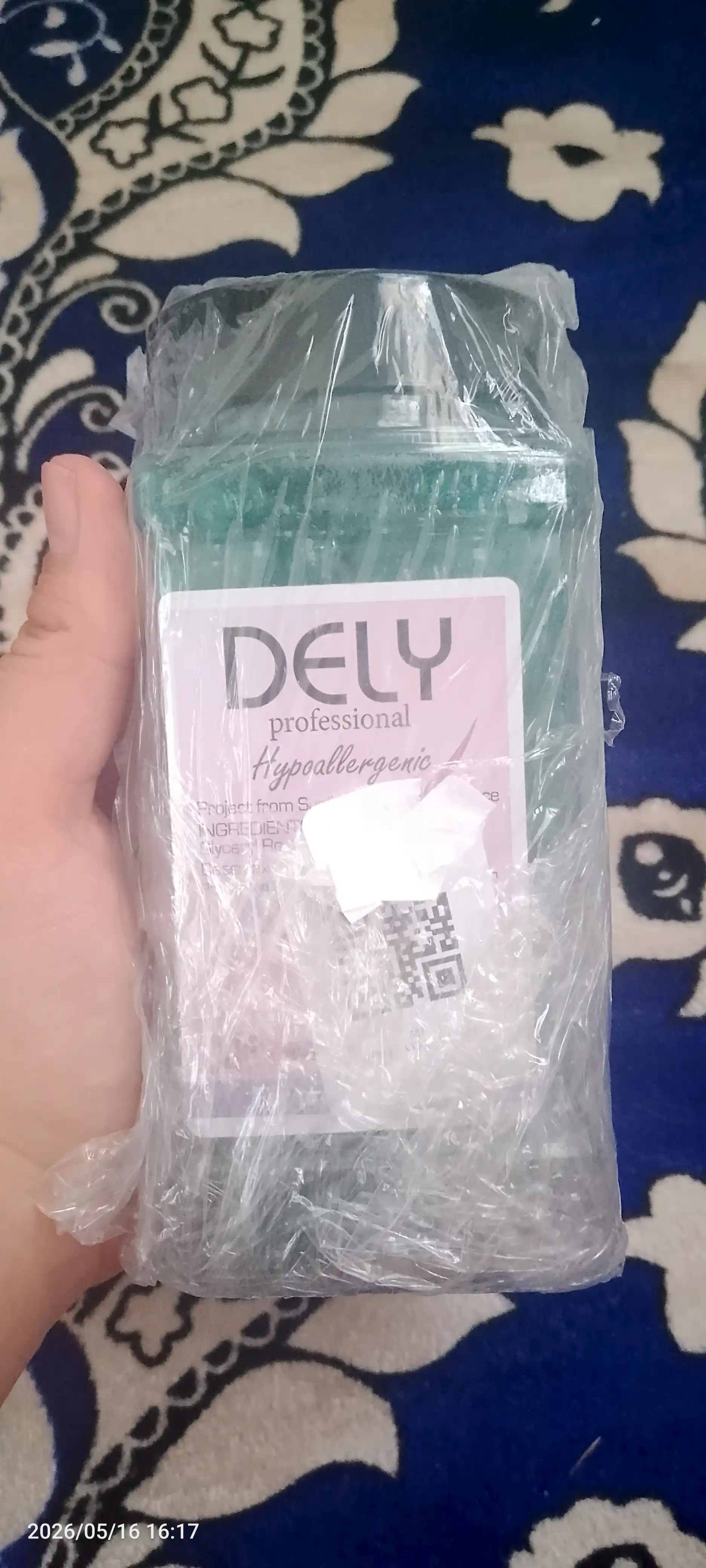 Воск для депиляции DELY, 100-450 гр, в гранулах