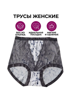 Серый