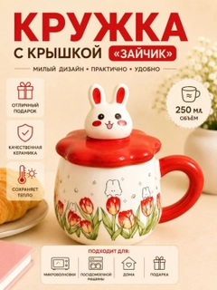 Вишнёвый