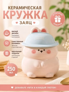 Лазурный