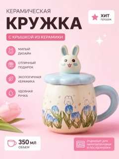 Голубой