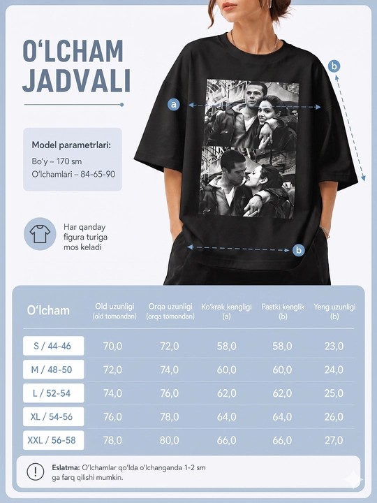 Женские футболка, оверсайз, хлопок, летняя