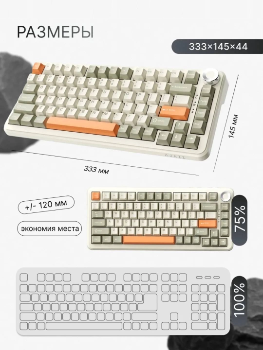 Geymerlar uchun RGB yoritilgan AJAZZ o‘yin klaviaturasi mexanik / membranali