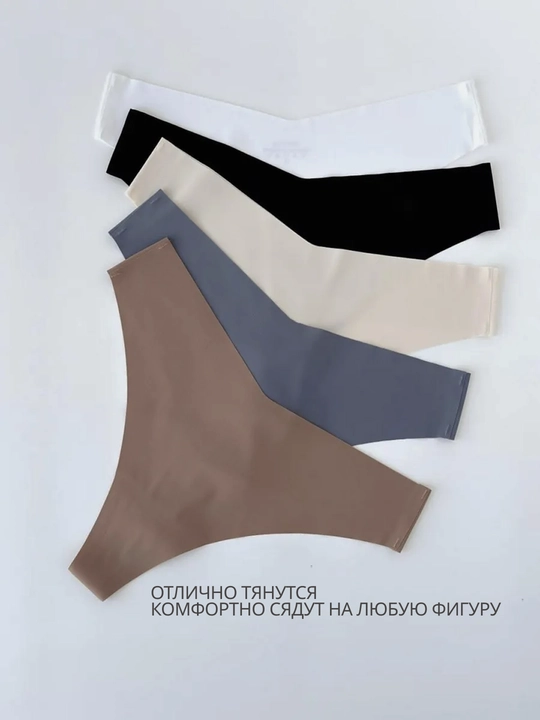 Ayollar string trusiklari, choksiz, 3 ta to‘plam