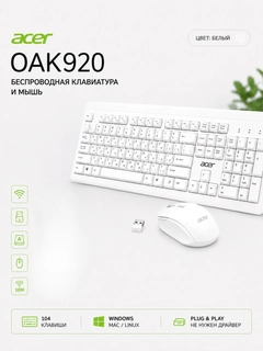 Oq