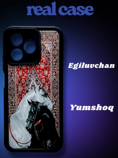 Зеленый