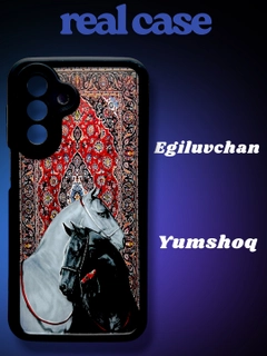 Рыжий