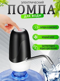 Qora
