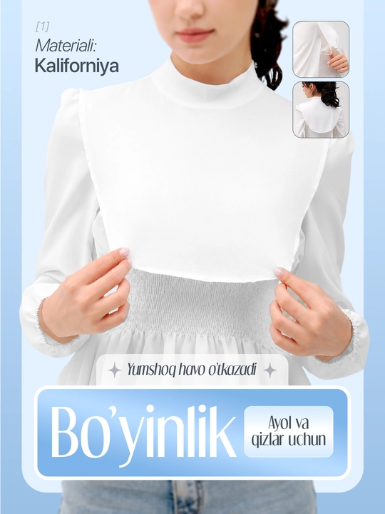 Aylin шейный платок-накидка из материала California - 