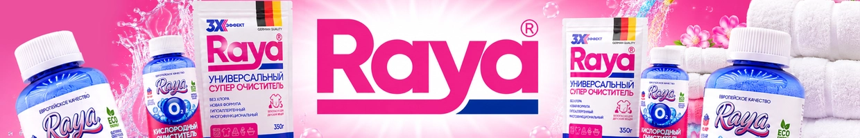 Raya