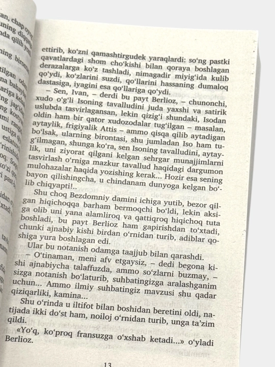 Usta va Margarita Mixail Bulgakov
