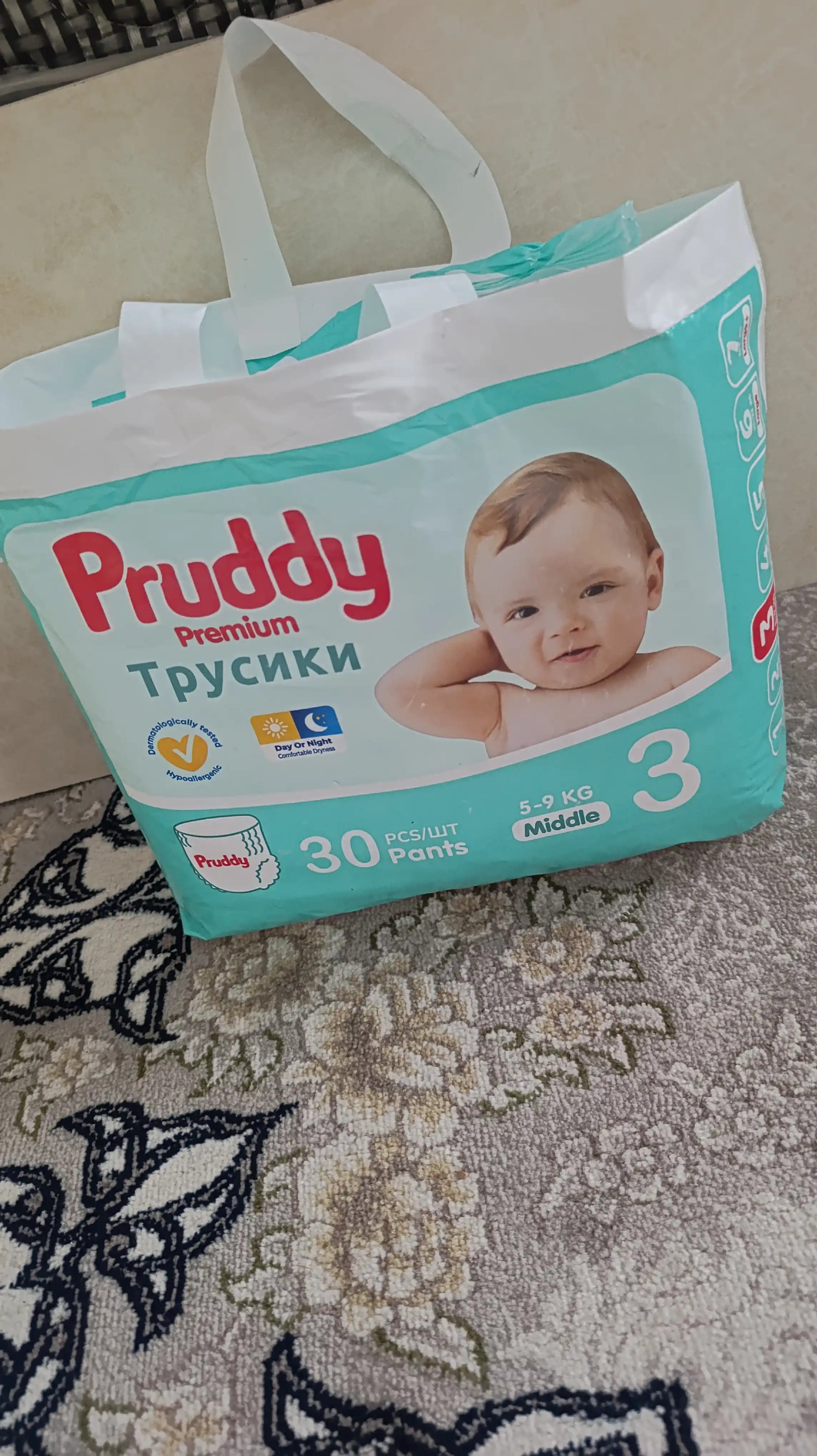 Bolalar tagliklari pruddy trusikchali,o'lchami 2,3,4,5,6
