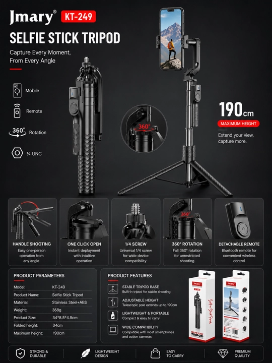 Jmary KT-249 Selfie Stick Tripod — профессиональный селфи штатив с Bluetooth пультом - 