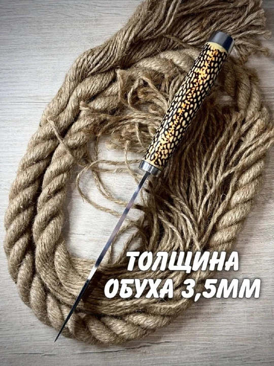 Охотничий нож из нержавеющей стали + ножны — для рыбалки и путешествий