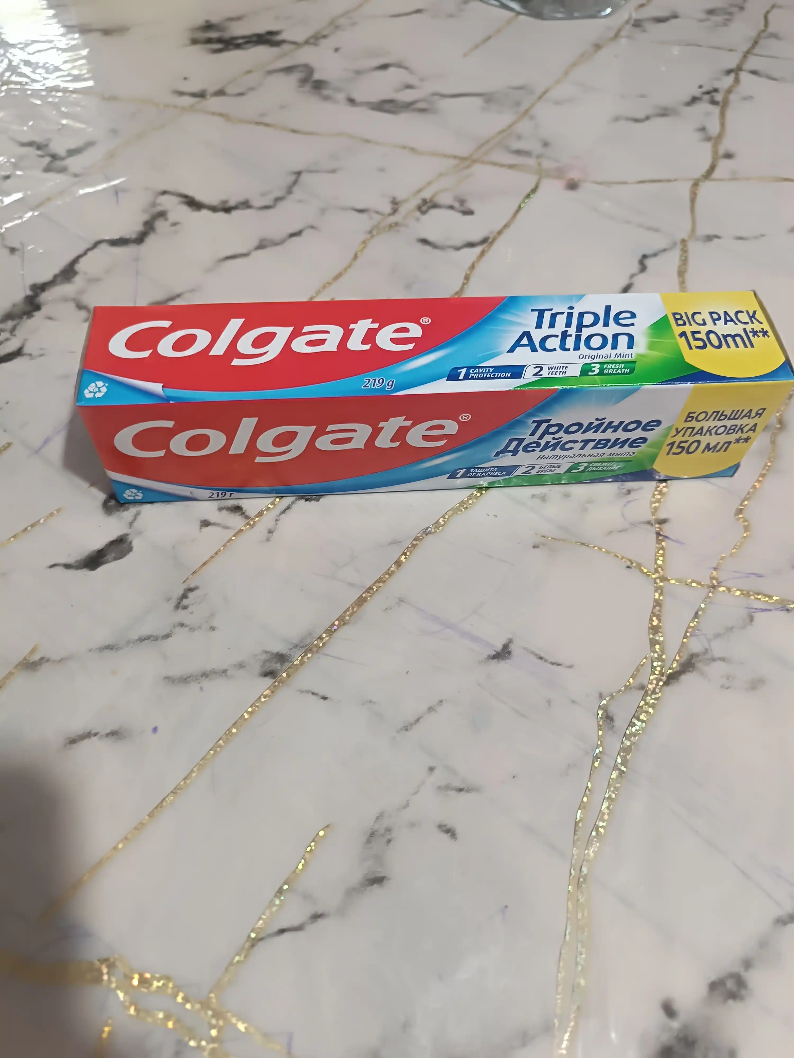 Зубная паста Colgate Triple Action, 150 мл