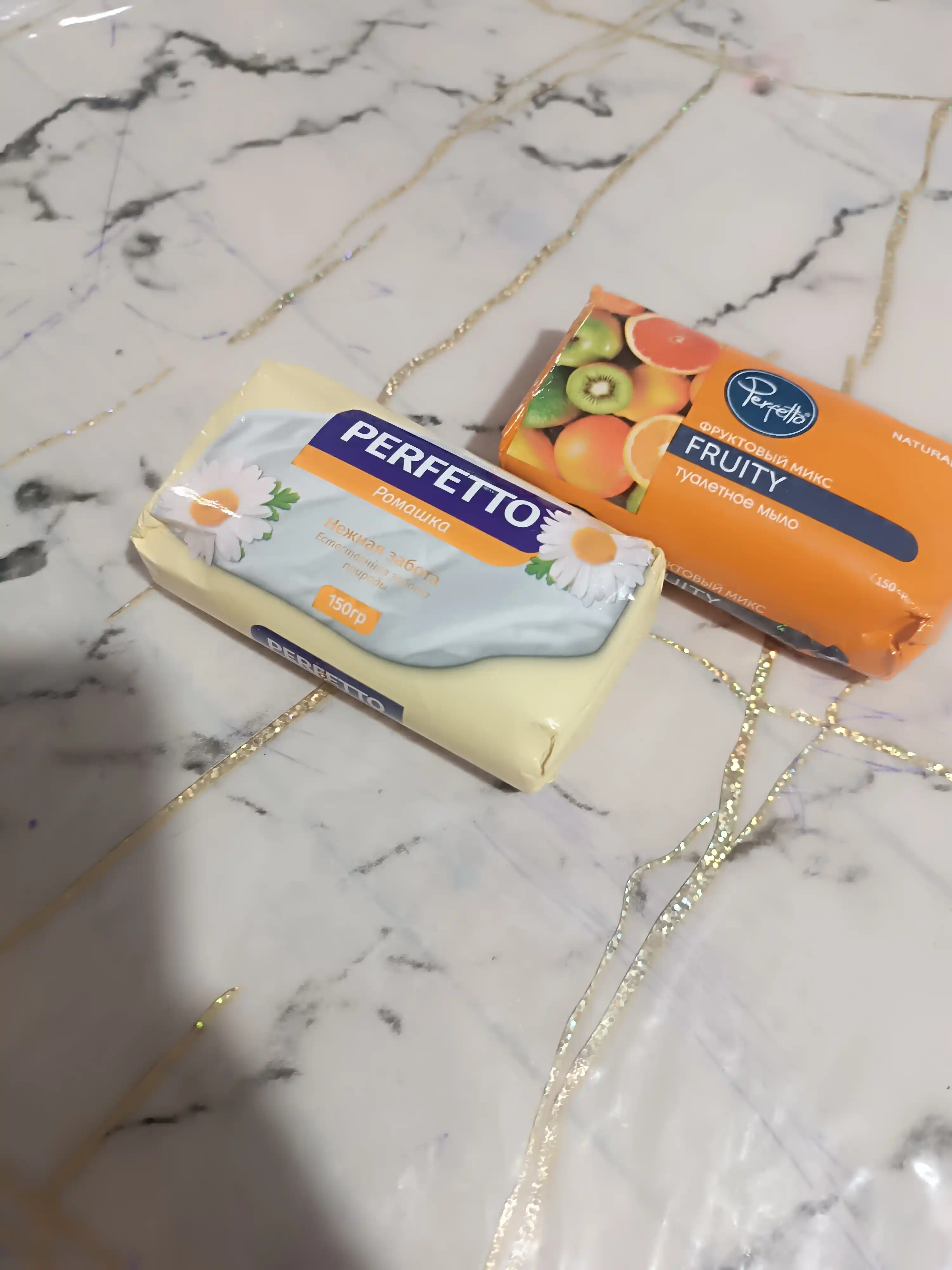 Туалетное мыло Perfetto  для всей семьи аромат ромашки 150 гр