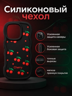 Конфетный