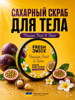 Lavanda