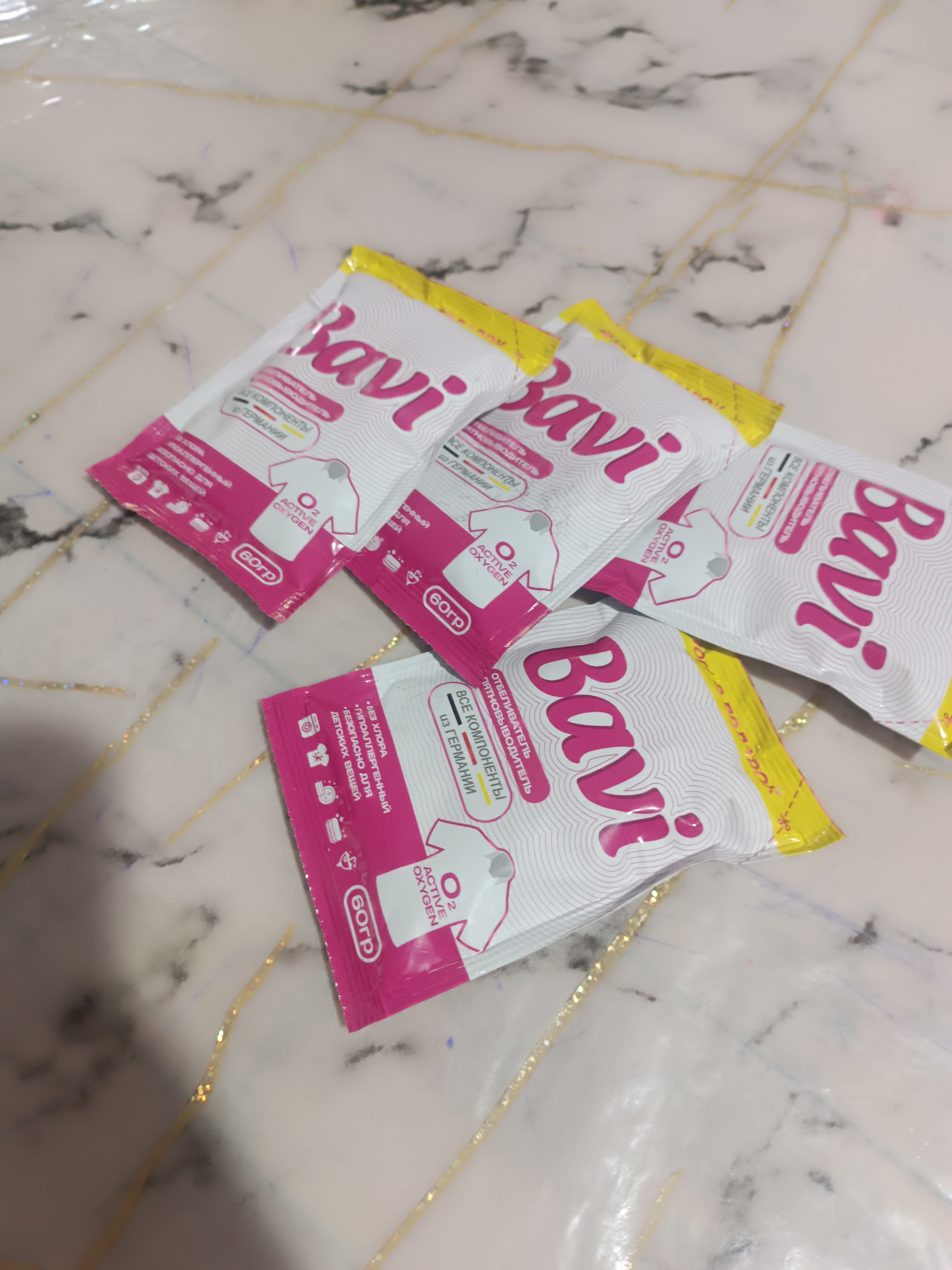 Bavi kislorodli tozalagichi, oqartirgich, dog‘ ketkazuvchi 50 gr + 10 gr, hidsiz, xavfsiz