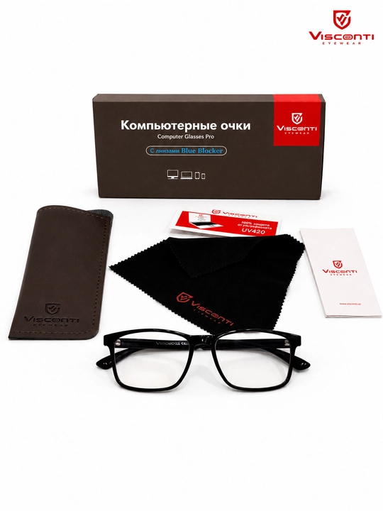 Очки от синего света антибликовые для компьютера, UV420