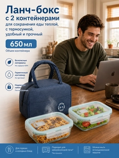 Морской