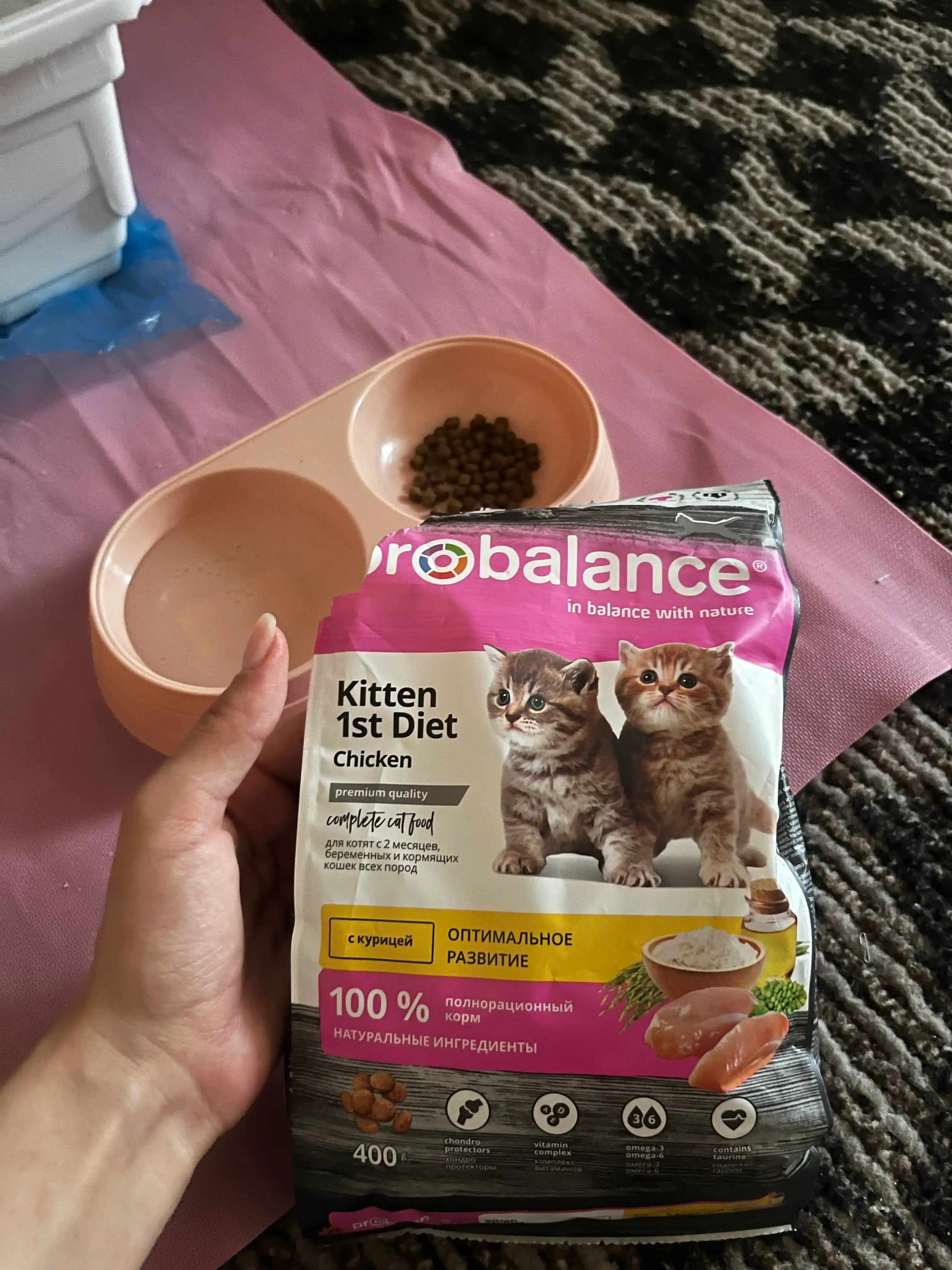 ProBalance  сухой корм для котят с цыпленком 400 г
