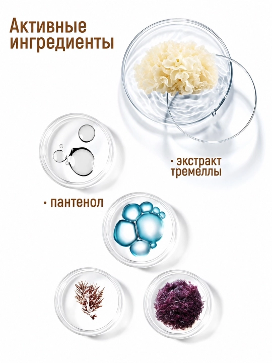 SEALUXE Hydrating SPF 50 quyoshdan himoyalovchi krem