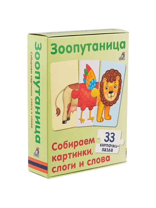 Zooputanitsa. Biz rasmlar, heceler va so'zlarni yig'amiz