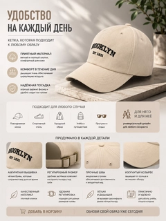 Бежевый