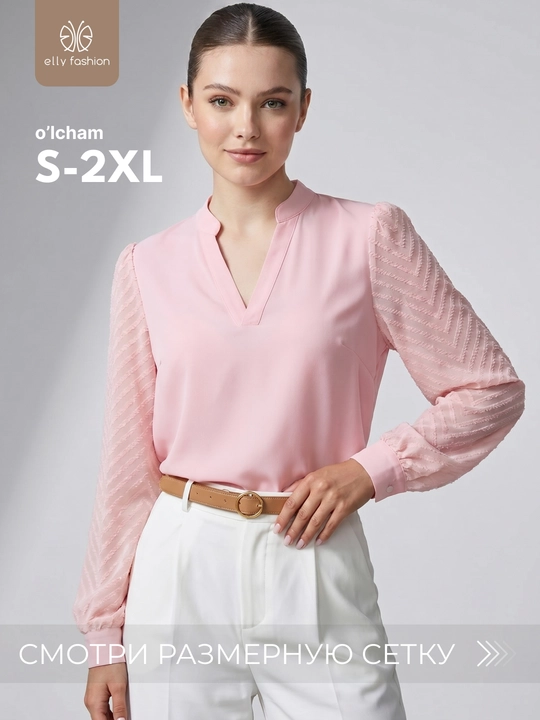 Ayollar uchun bluzka shaffof yengli - EllyFashion - 