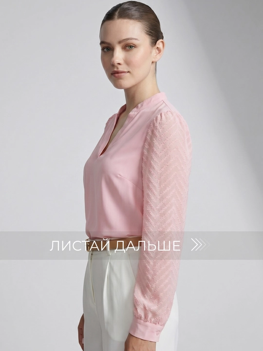 Женская блузка с прозрачными рукавами - EllyFashion