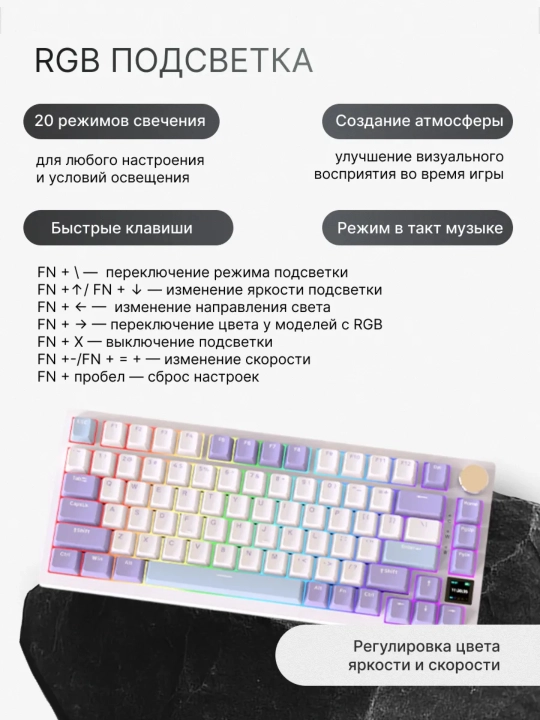 Geymerlar uchun RGB yoritilgan AJAZZ o‘yin klaviaturasi mexanik / membranali