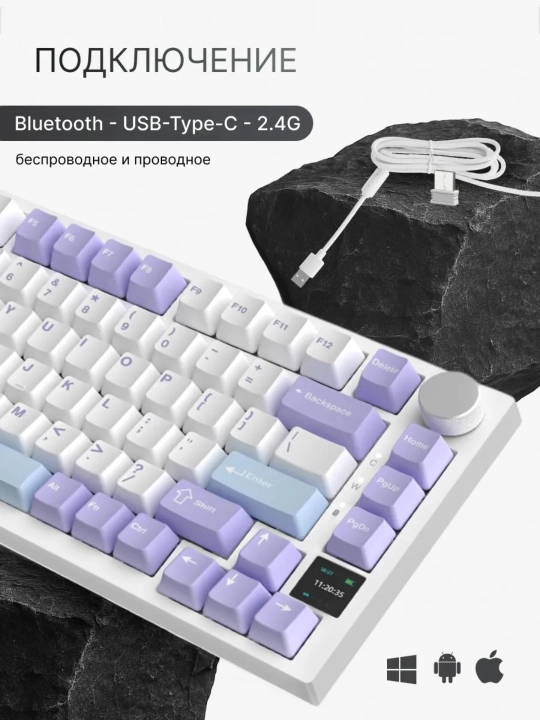 Geymerlar uchun RGB yoritilgan AJAZZ o‘yin klaviaturasi mexanik / membranali