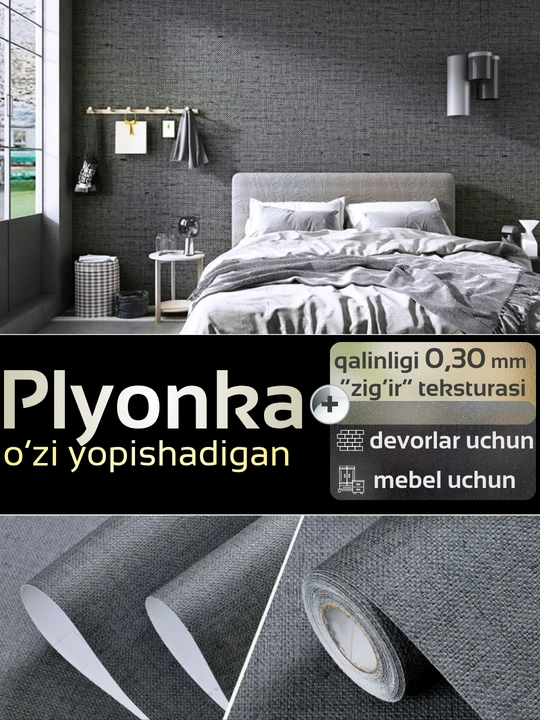 Mebel va devorlar uchun o‘zi yopishadigan PVX plyonka, xira, suvga chidamli