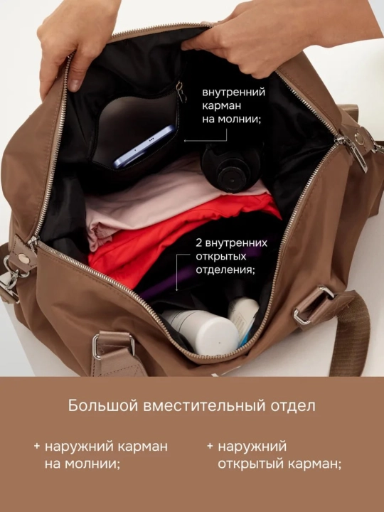 ALO Ayollar sport sumkasi