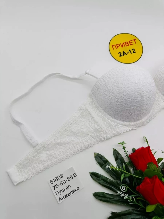 Ayollar byustgalteri, push-up tõrli, Anjilika lifchik, ichki kiyim ayollar uchun 75B–85B
