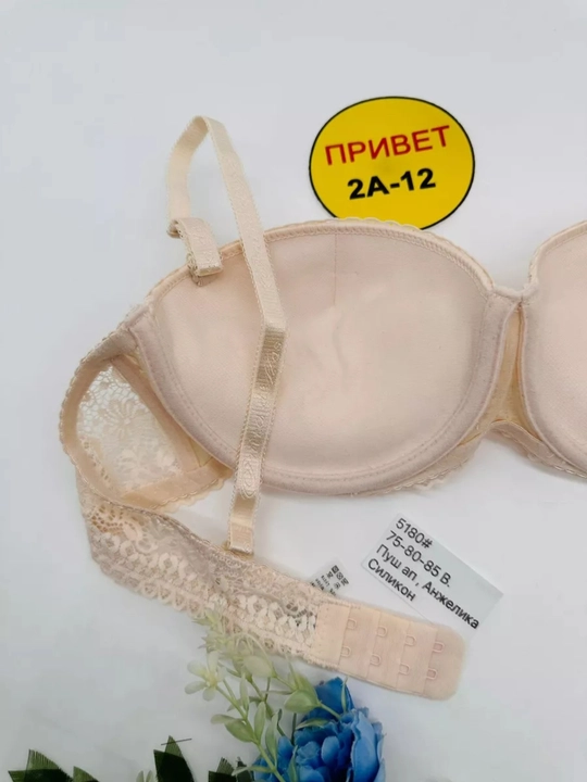 Ayollar byustgalteri, push-up tõrli, Anjilika lifchik, ichki kiyim ayollar uchun 75B–85B